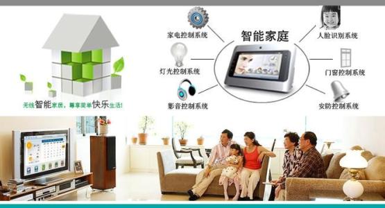 东兴市背景音乐系统一号